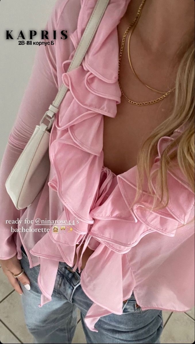 блузка элегантная,блузка стильная,блуза розовая,блузка модная,блуза