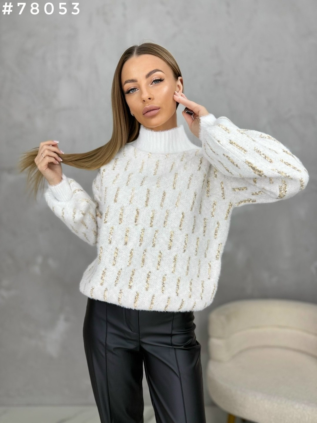 женская кофта,свитер кофта,свитшот женская,свитер кашемир,женский свитер