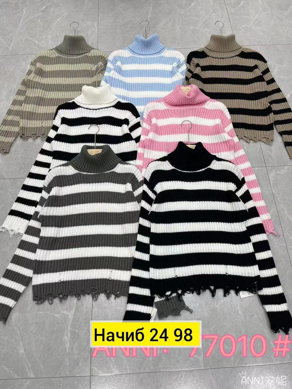 кофта женская свитер,женская кофта,свитера женские,вязаные свитера женские,джемпер женский свитер