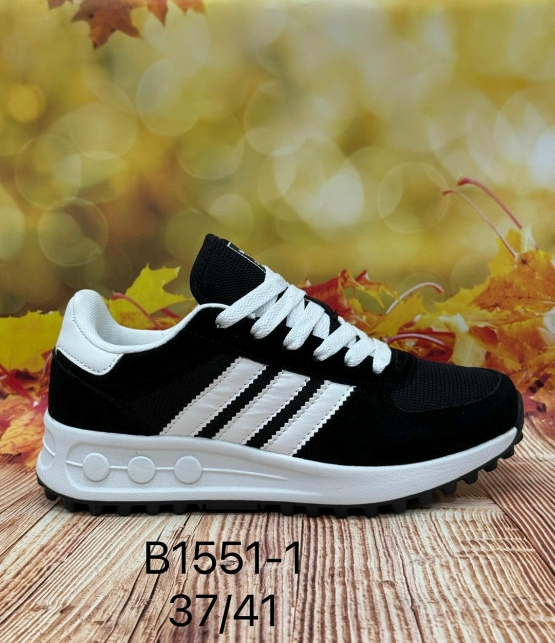 кроссовки женскиe,кроссовки adidas,кроссовки женский adidas,,кроссовки адидас классика