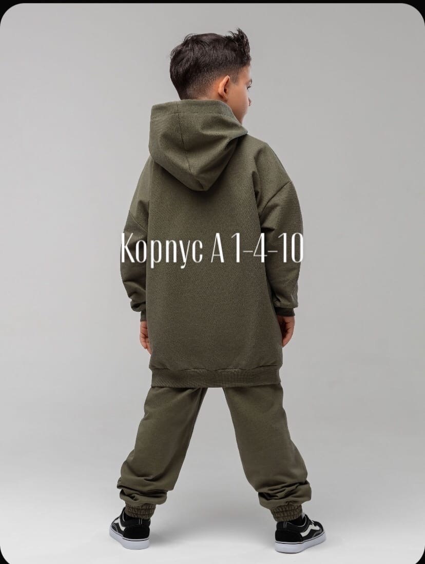 костюм детский bodo,костюм bodo,костюм худи,костюм толстовка,детский костюм из футера