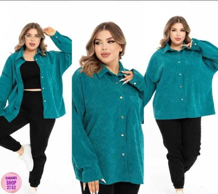 больших размеров,одежда больших размеров,вельветовая куртка вайлдберриз,костюмы двойки,оверсайз рубашка