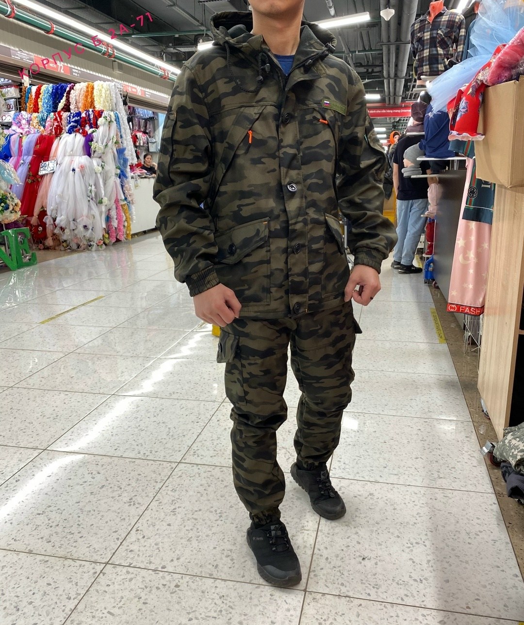 костюм горка,костюм камуфляжный горка,костюм камуфляжный,костюм тактический,тактический костюм горка