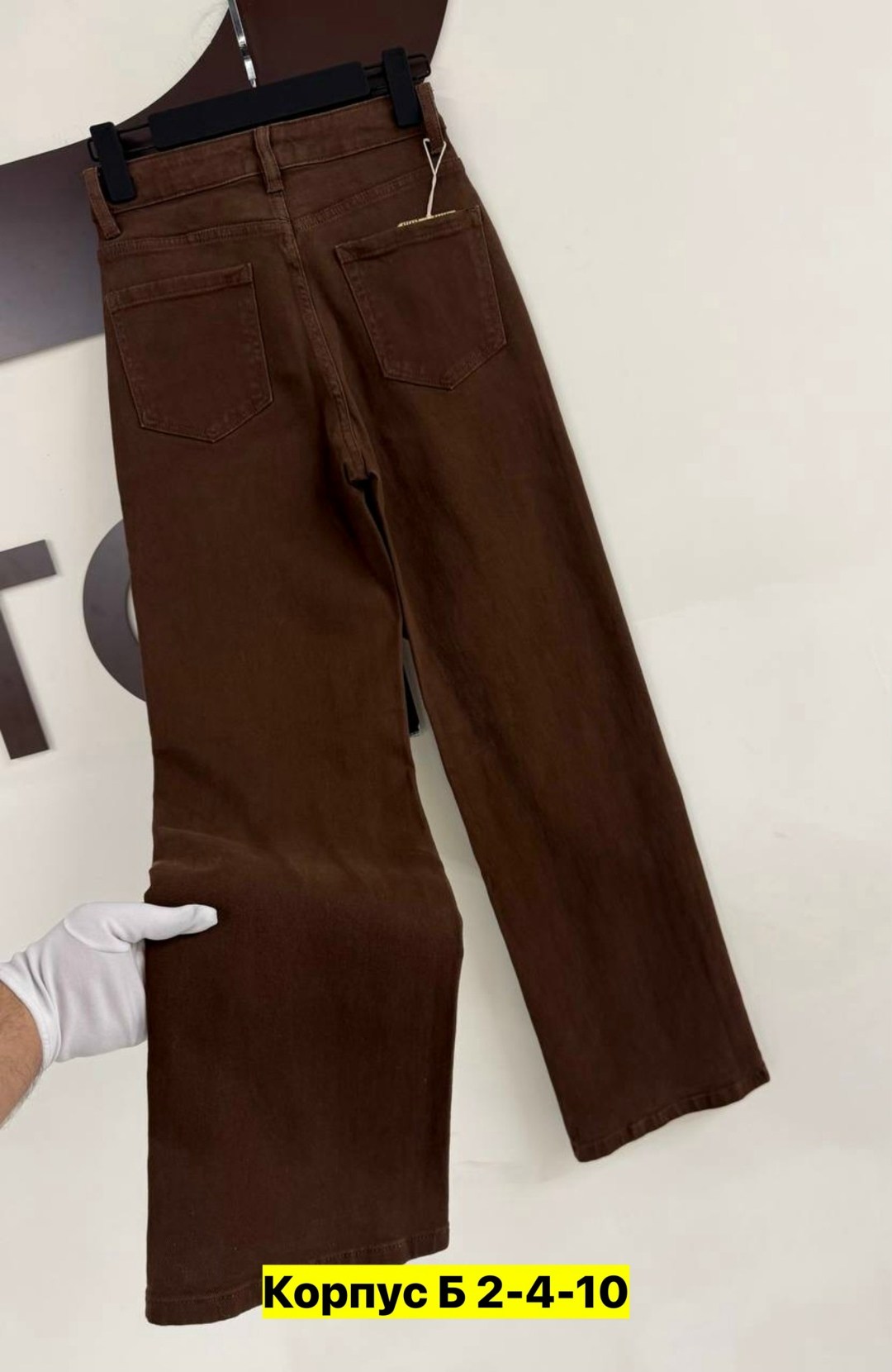 женские джинсы,брюки джинсы,джинсы мом,коричневые джинсы,модные джинсы