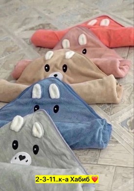 Одежда