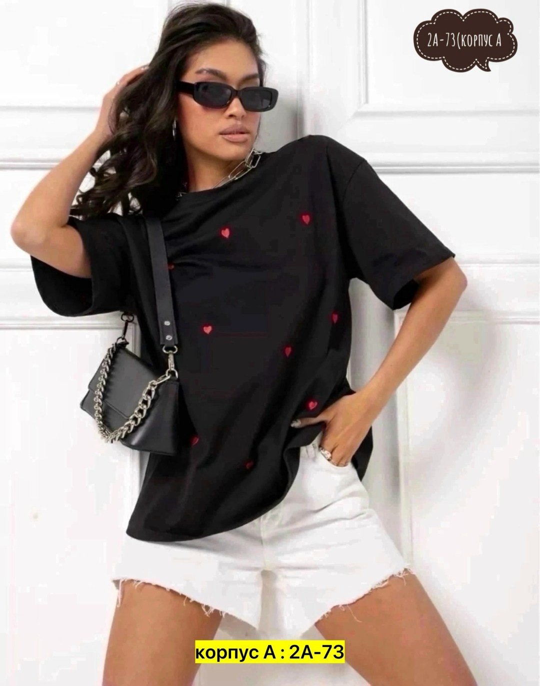 женская футболка оверсайз,футболки женская,футболки оверсайз с принтами,футболки оверсайз,модная одежда