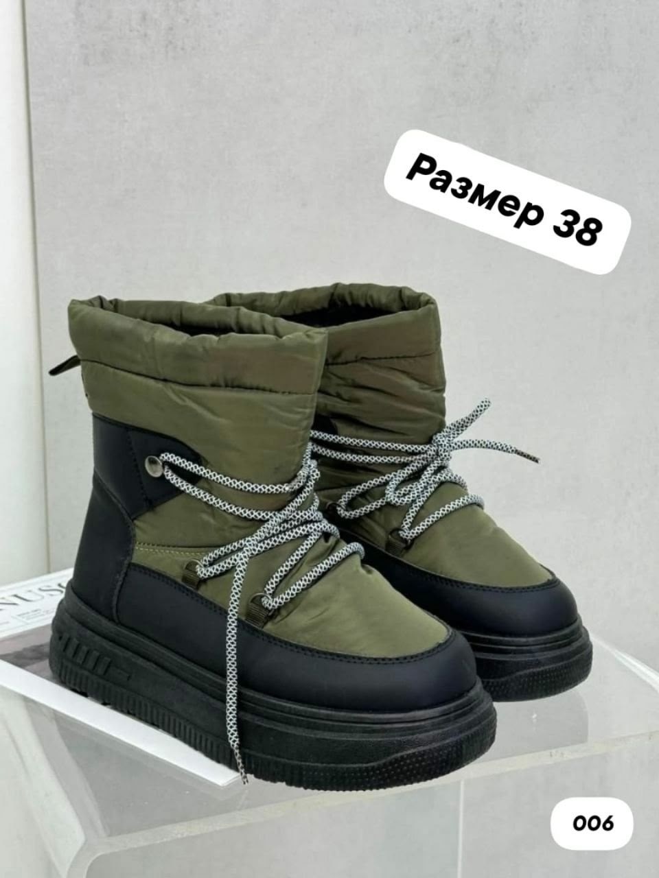 ,дутики женские,зимние женские дутики, женская,сапоги дутики