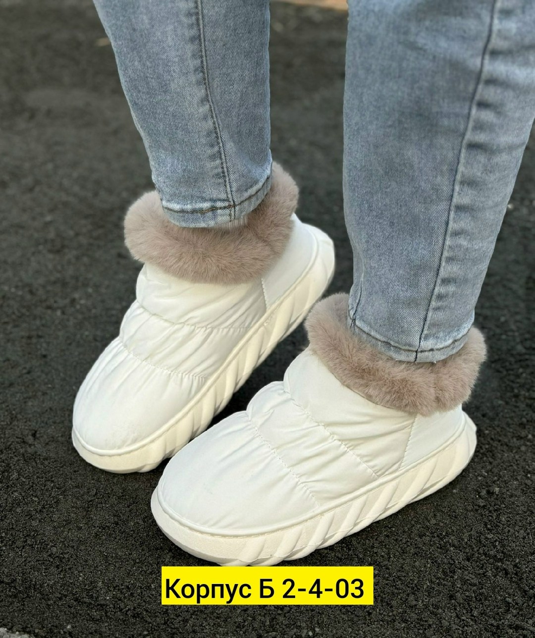 ,дутики женские,дутики угги,дутики угги женские,дутики зимние женские