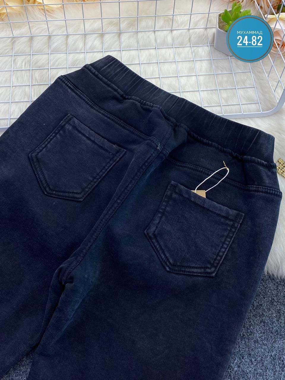 зимние джинсы,джинсы женские теплые,зимние женские джинсы,джинсы на меху,джинсы утепленные женские