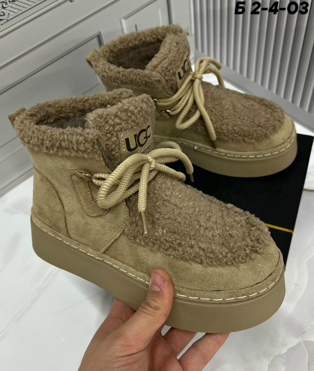 ,угги женские,угги женские зимние,зимняя женская ,женская