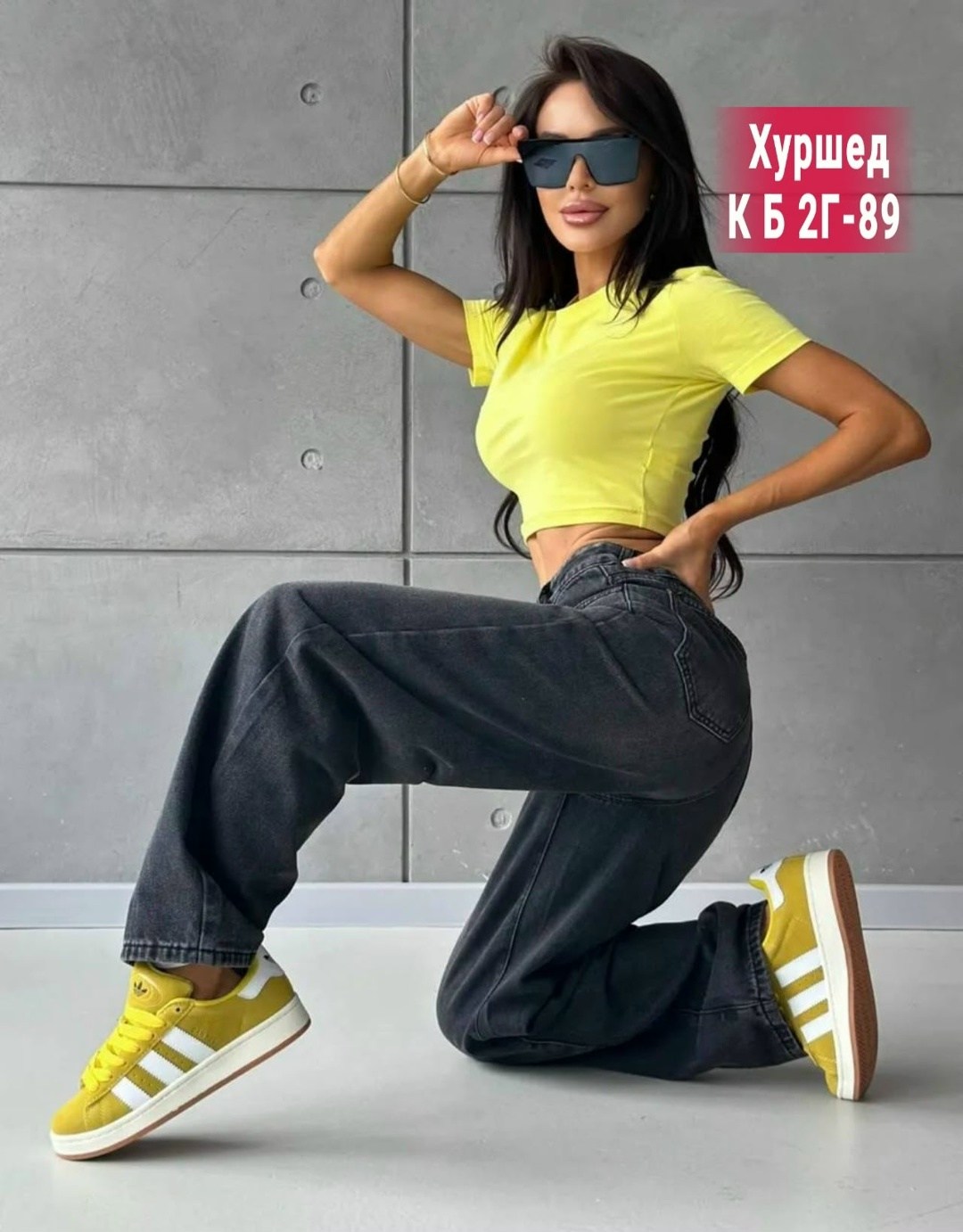 женские джинсы,джинсы брюки,джинсы широкие,джинсы штаны,широкие женские джинсы