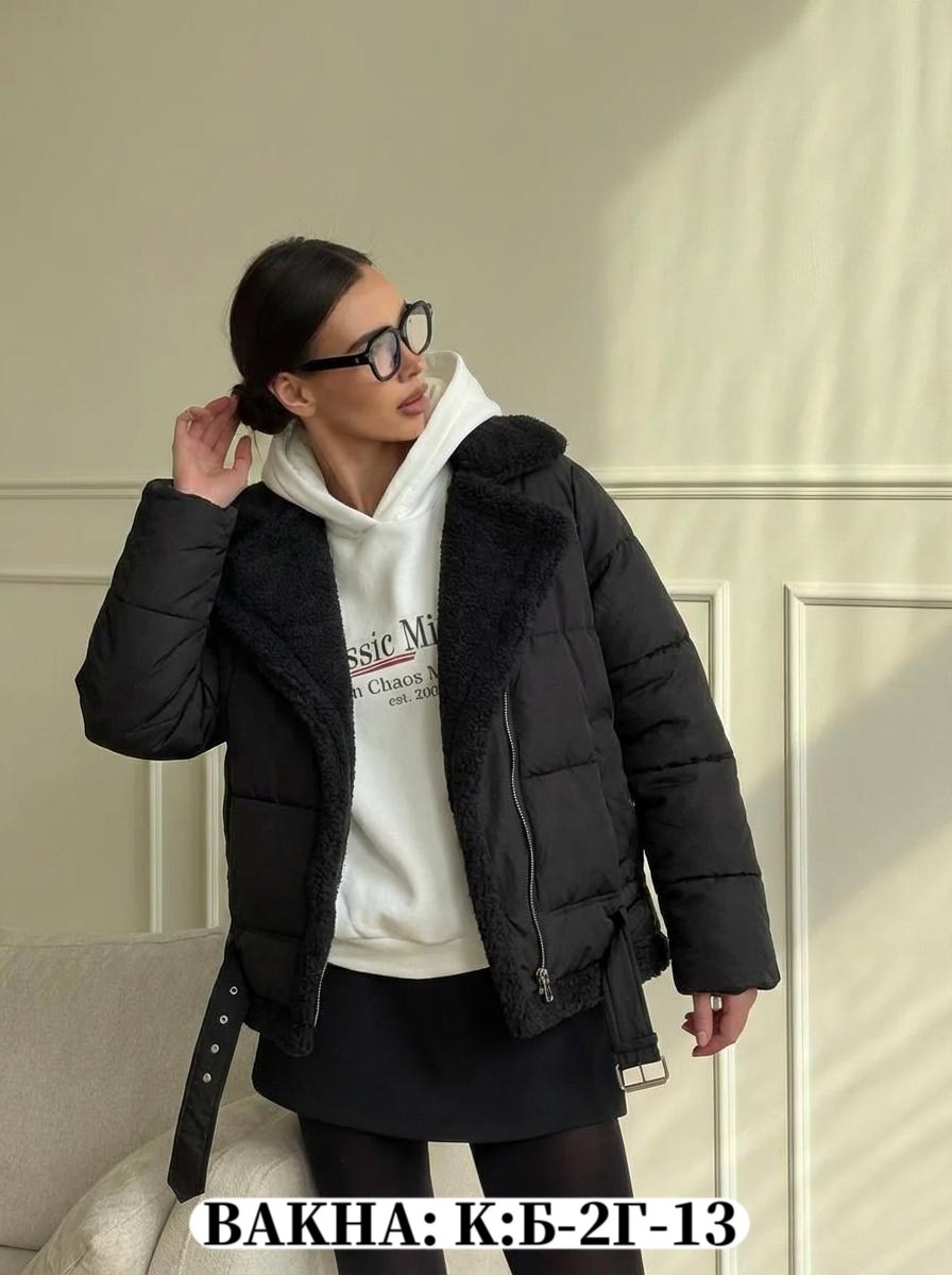 женская куртка утепленная,пуховик куртка утепленная,демисезонная куртка,куртка женская,баон куртки женские демисезонные