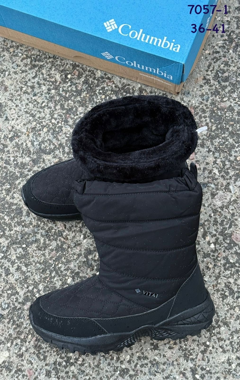 дутики columbia,,сапоги columbia,дутики мужские зимние columbia,дутики ех тим женские