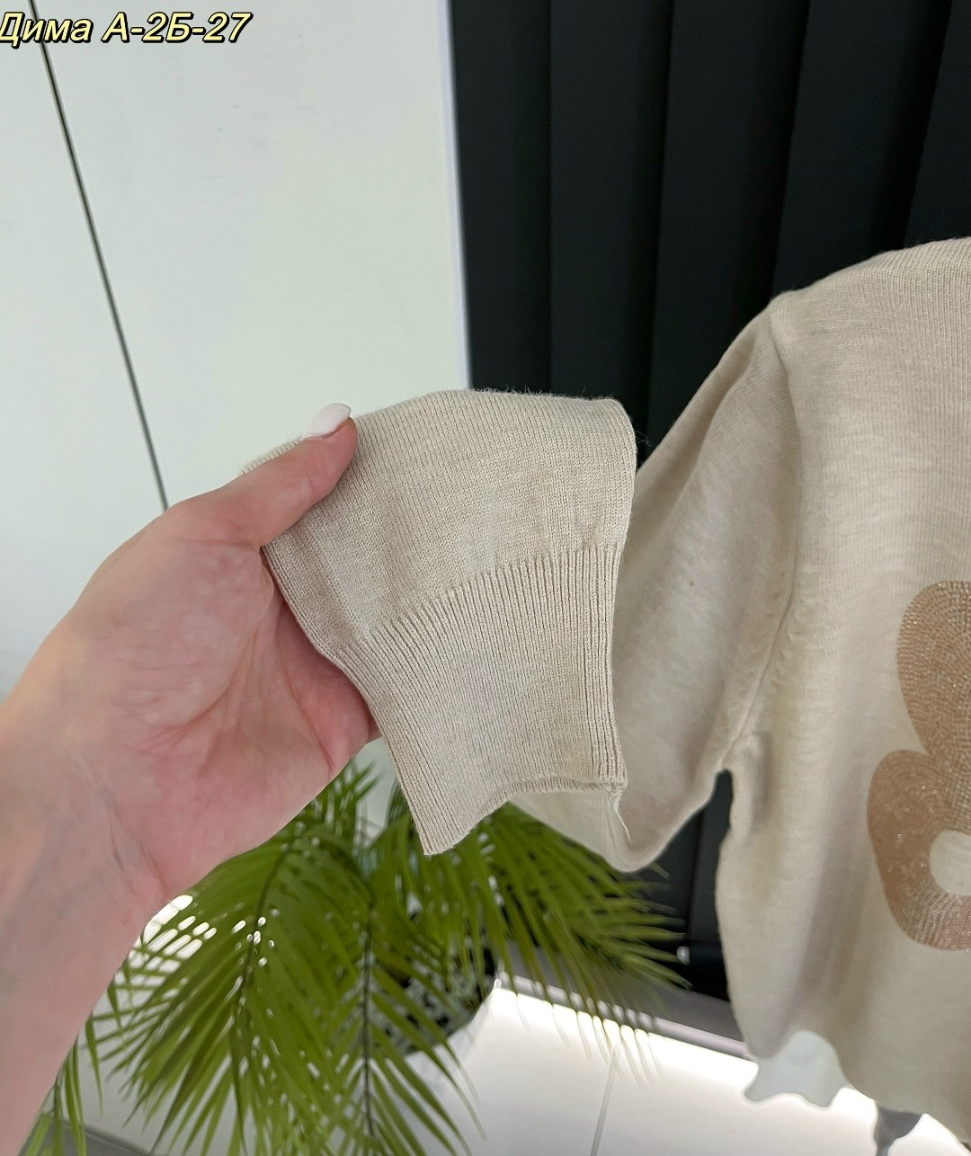 женская кофта,свитшот джемпер,джемпер женские,кофта джемпер,кофта кардиган