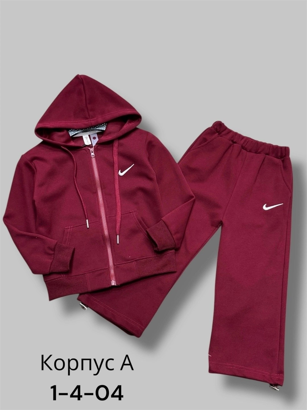 детский костюм,спортивные костюм,спортивный костюм спортивные костюмы,спортивные костюмы на флисе,костюм на флисе