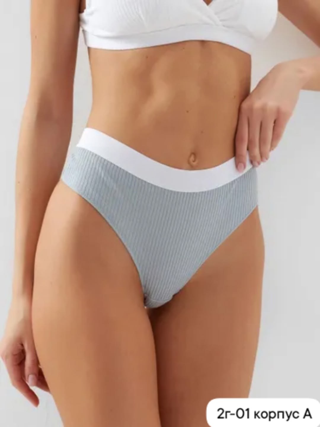 комплект трусов стринг,трусы cлипы женские,трусы бразилиана,трусы женские бразилиана,комплект топ трусы