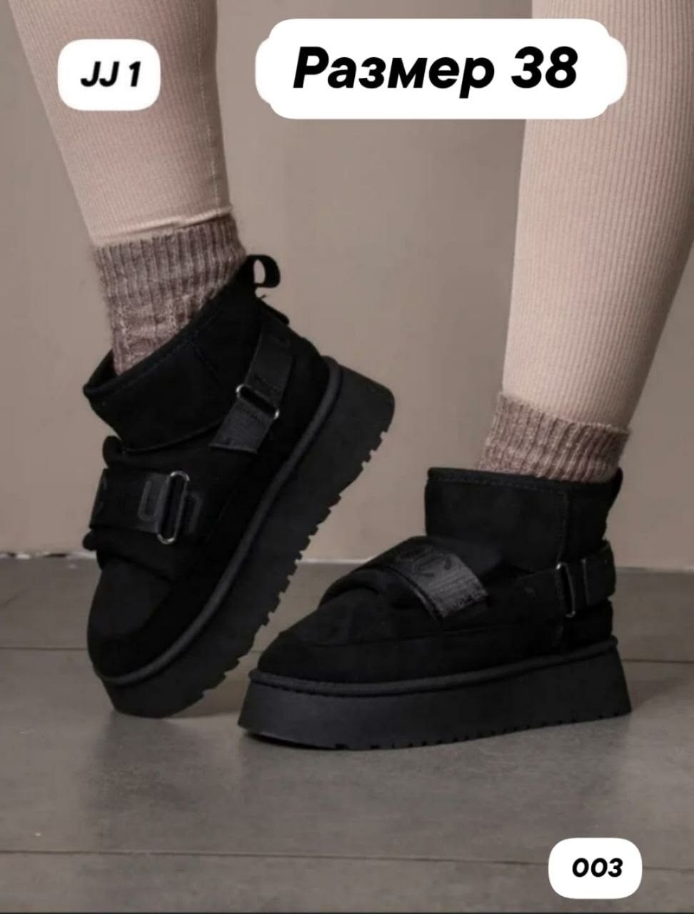 ,дутики женские,зимние женские дутики, женская,сапоги дутики