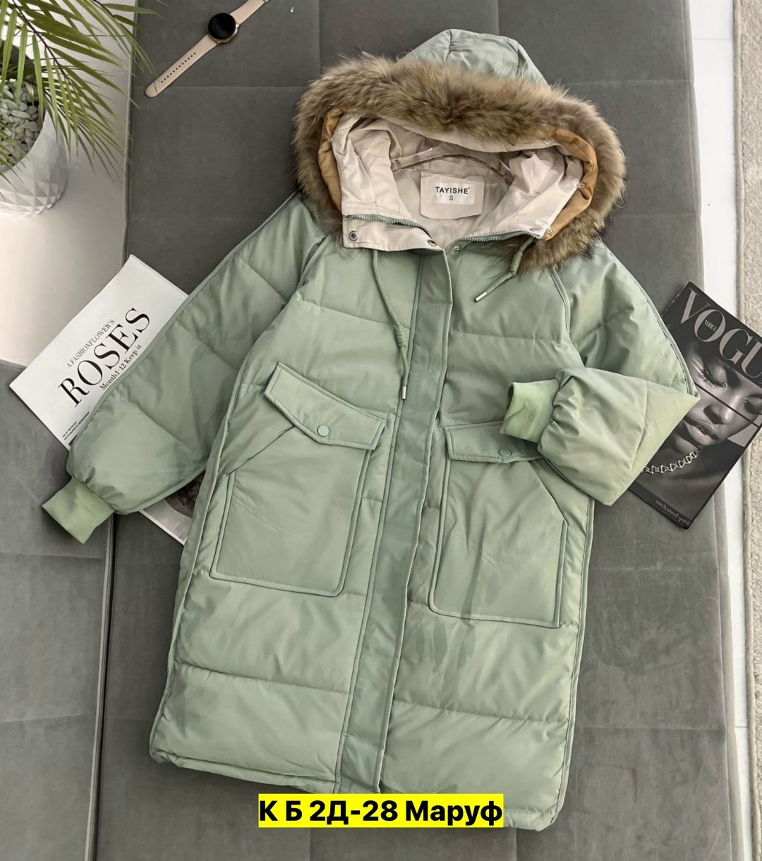 стильные пуховики,зимние куртки,куртка пуховик зимний,зимние женские куртки,пуховик зимний женский
