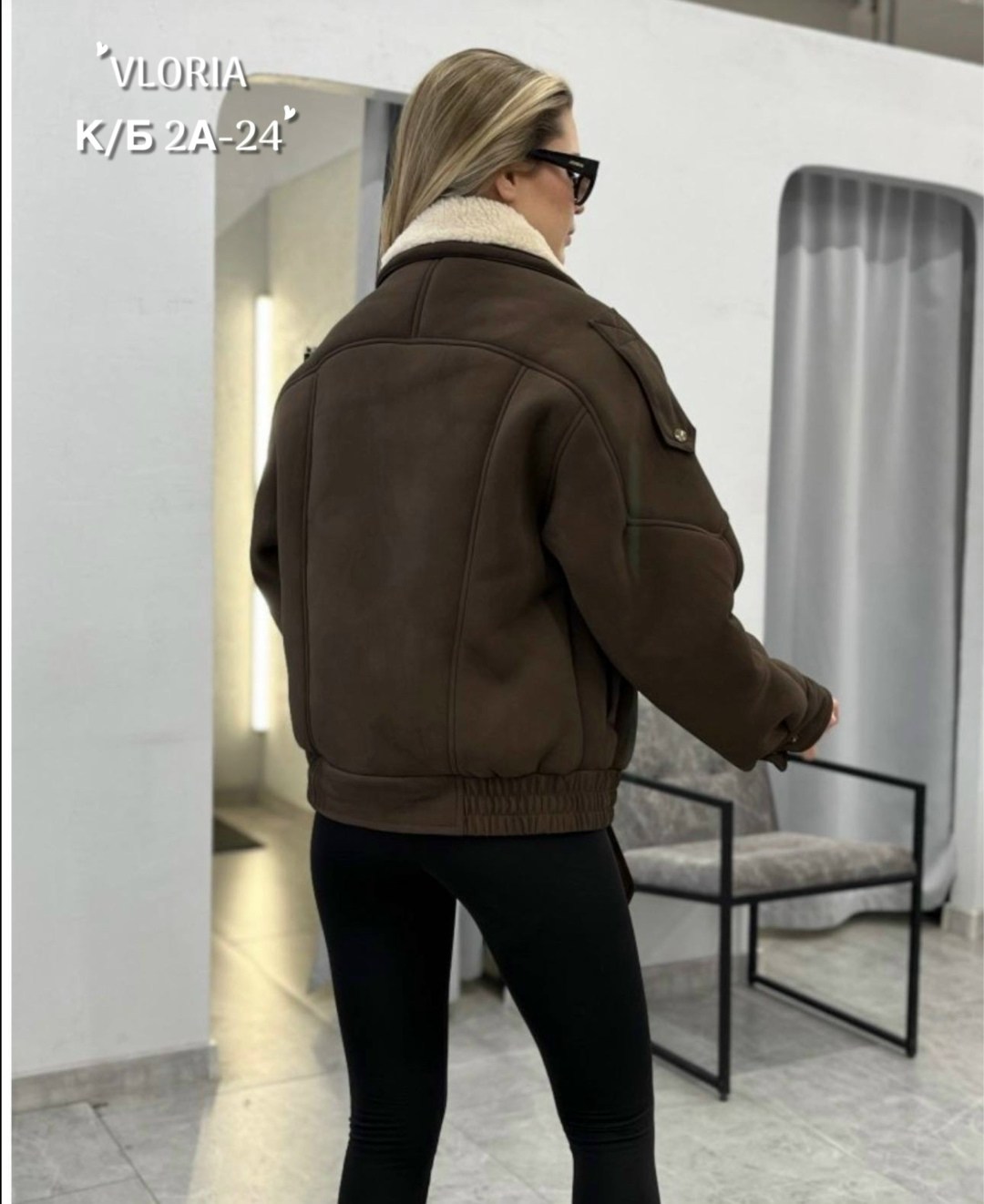 куртка женская,куртка женская демисезонная,куртка,демисезонная куртка,модная куртка