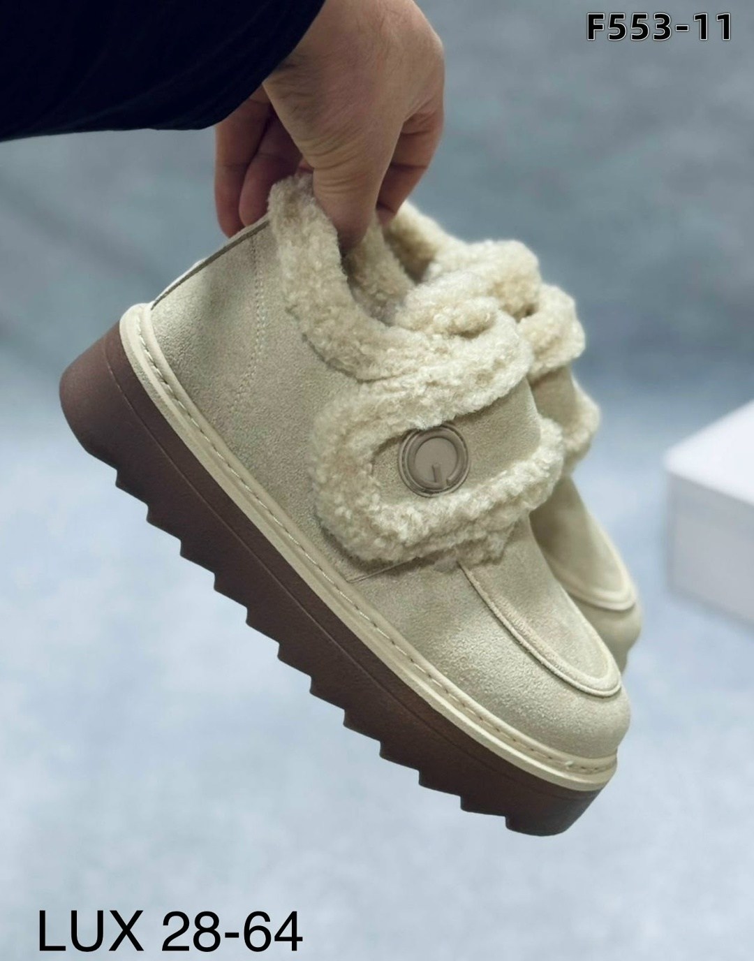 ,угги женские, женская зимняя, женская, теплая