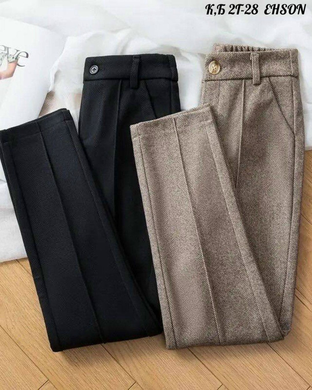 женские шерстяные брюки,брюки женские теплые,брюки классические,брюки плотные,повседневные брюки