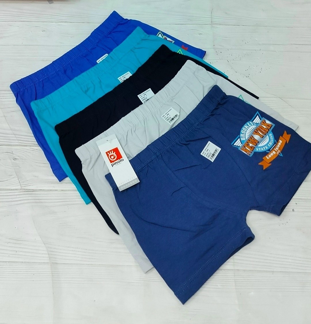 байкар боксеры для мальчиков,трусы для мальчика,трусы детские,комплект трусов боксеры baykar,комплект трусов