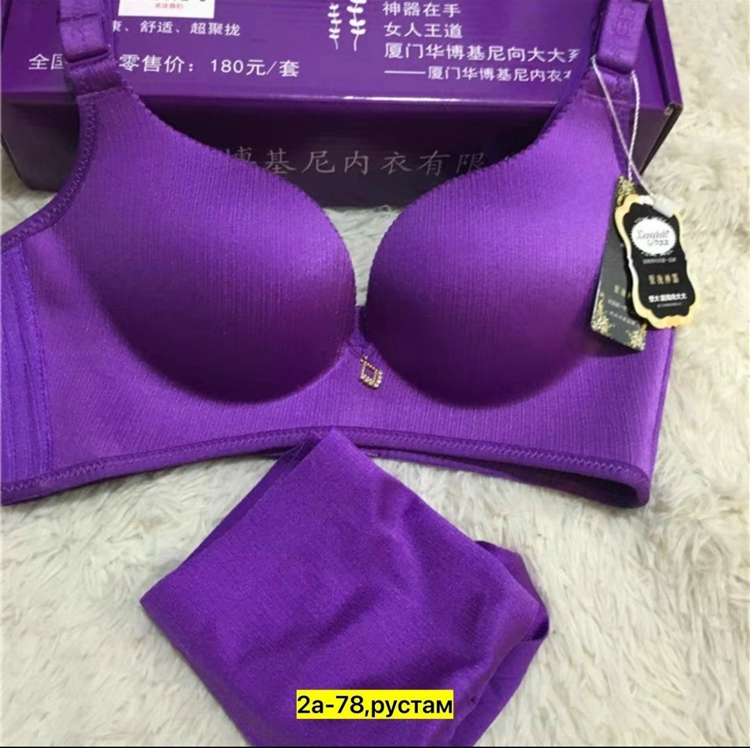 комплект нижнего белья,женский комплект нижнего белье,женское белье,нижнее белье женский,сексуальная нижнее белье