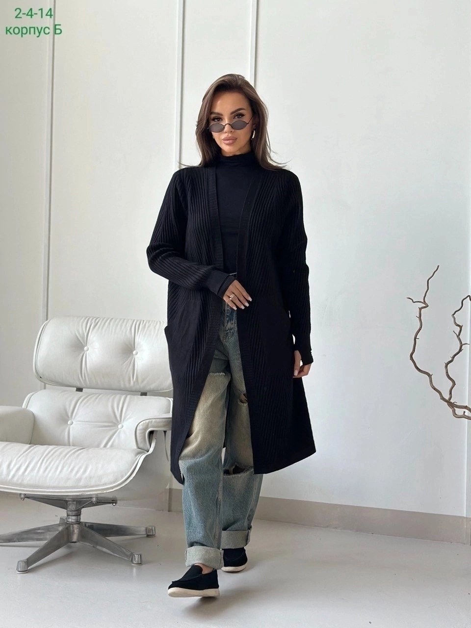 удлиненный кардиган,кардиган,кардиган женский,кардиган стильный,кардиган женские удлиненный