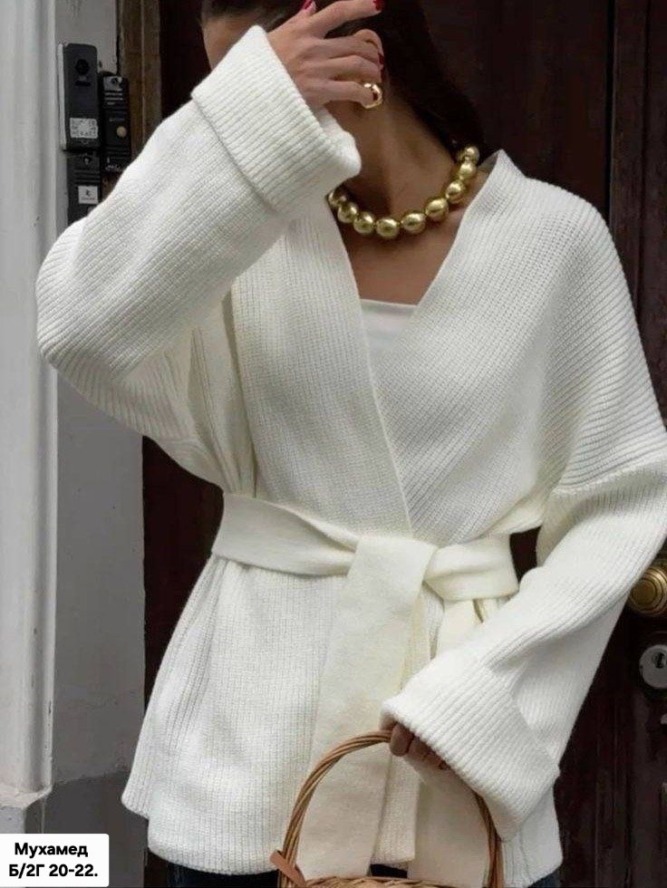 кардиган с поясом,вязаные кардиганы,вязаные кардиганы женские,элегантные кардиганы,кардиган