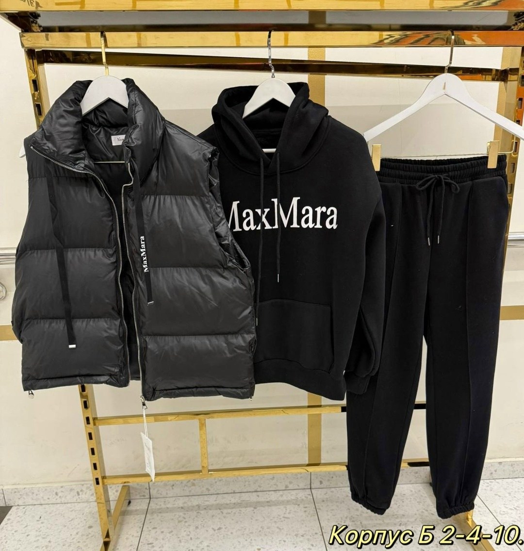 cпортивный костюм женский теплый,стильные костюмы,женский спортивный костюм тройка,костюм тройка женский,теплый костюм