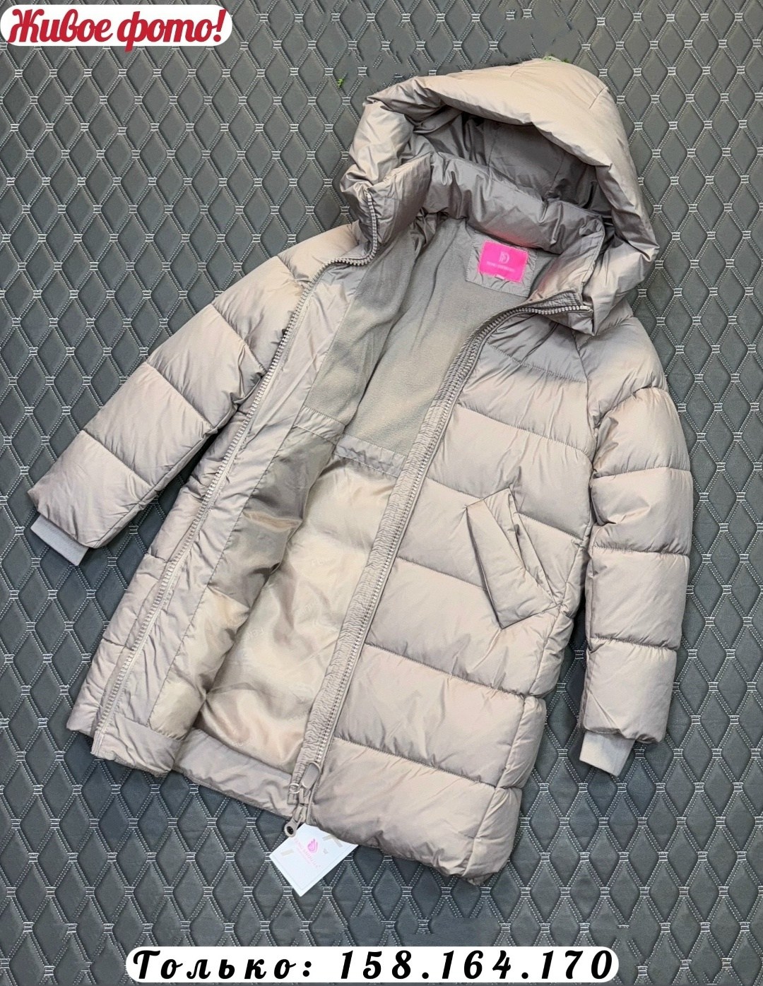стильные пуховики,пуховик женский,пуховик,куртка женская,куртка пуховик