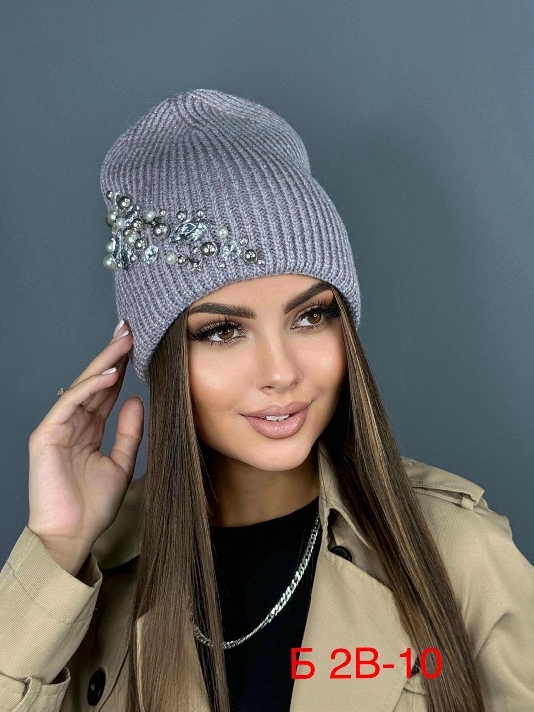 шапка женская,шапка женская вязаная,шапка женская бини,женская зимняя шапка,шапка для женщин