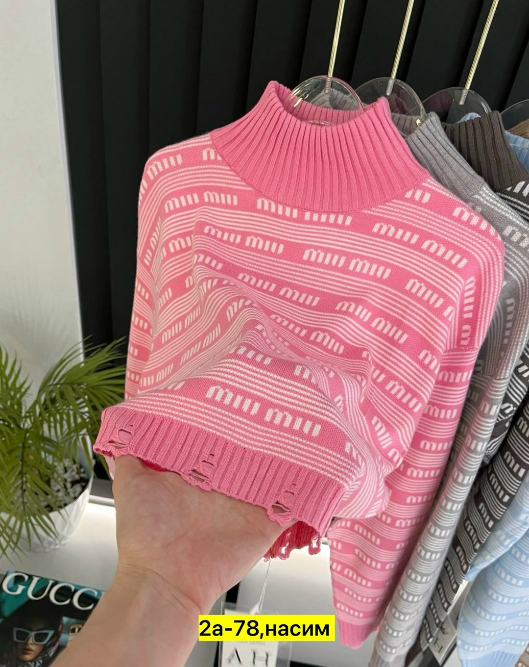 женская кофта,кофта свитер женский,свитер кофта,свитшот джемпер,джемпер женские