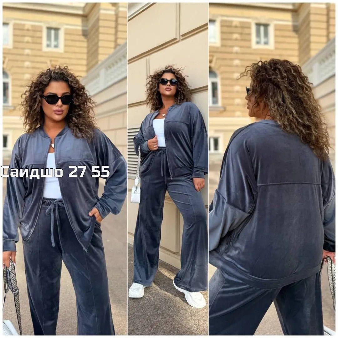велюровые костюмы,спортивный велюровый костюм,велюровый костюм женский,костюм женский велюр,костюм велюр