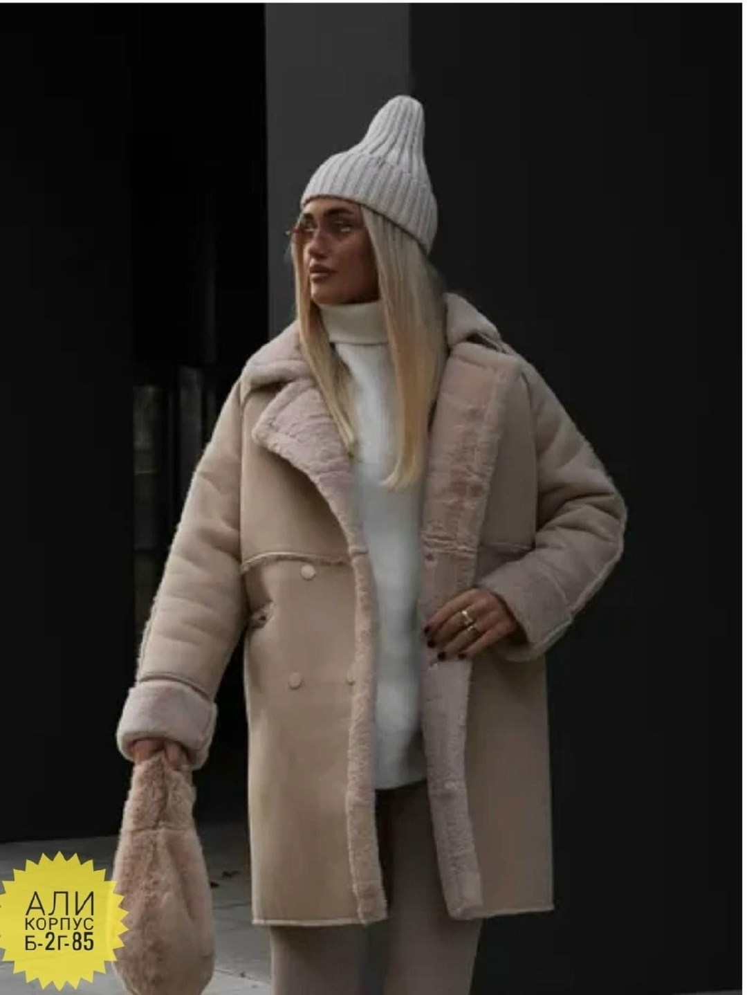 женское плюшевое пальто,теплое пальто,зимние пальто женские,пальто средней длины,зимнее теплое пальто