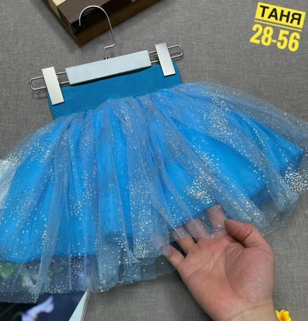 юбка пышная для девочек,юбка для девочек,юбка пачка для девочки,юбка пачка,фатин юбка