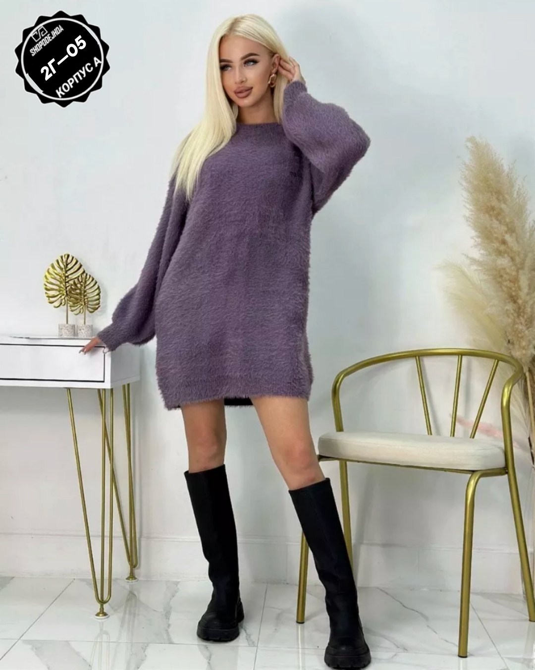 туника ангора,теплая туника,туника женская,платье туника теплая,платье вязаное