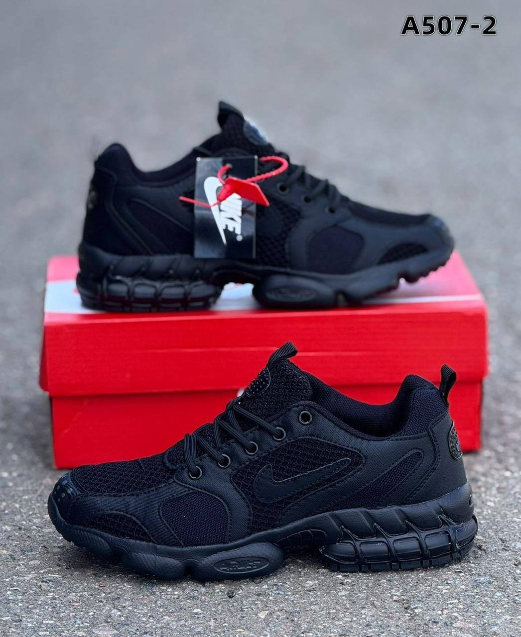 nike air zoom spiridon cage 2 stussy,nike air zoom spiridon cage 2,кроссовки nike x stussy air zoom spiridon cage,кроссовки nike stussy air zoom spiridon cage 2,кроссовки nike stussy air zoom spiridon