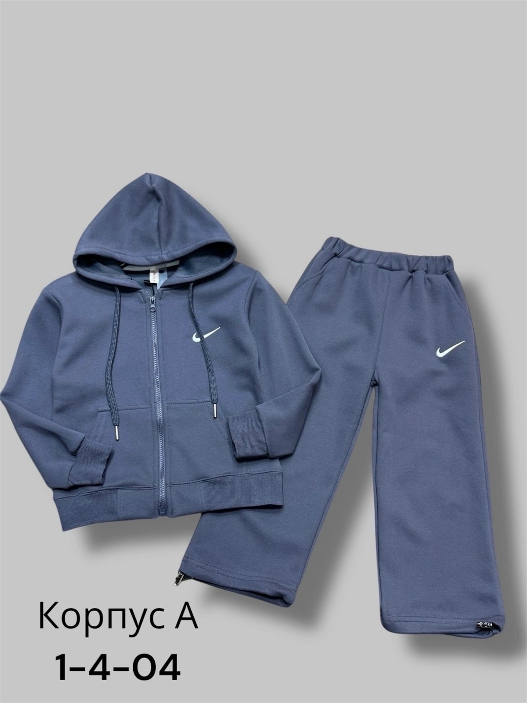 детский костюм,спортивные костюм,спортивный костюм спортивные костюмы,спортивные костюмы на флисе,костюм на флисе