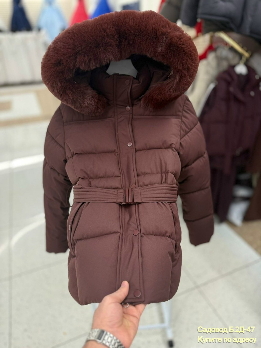 куртка демисезонная,куртка,куртка женская,куртка зимняя женская,куртка пуховик