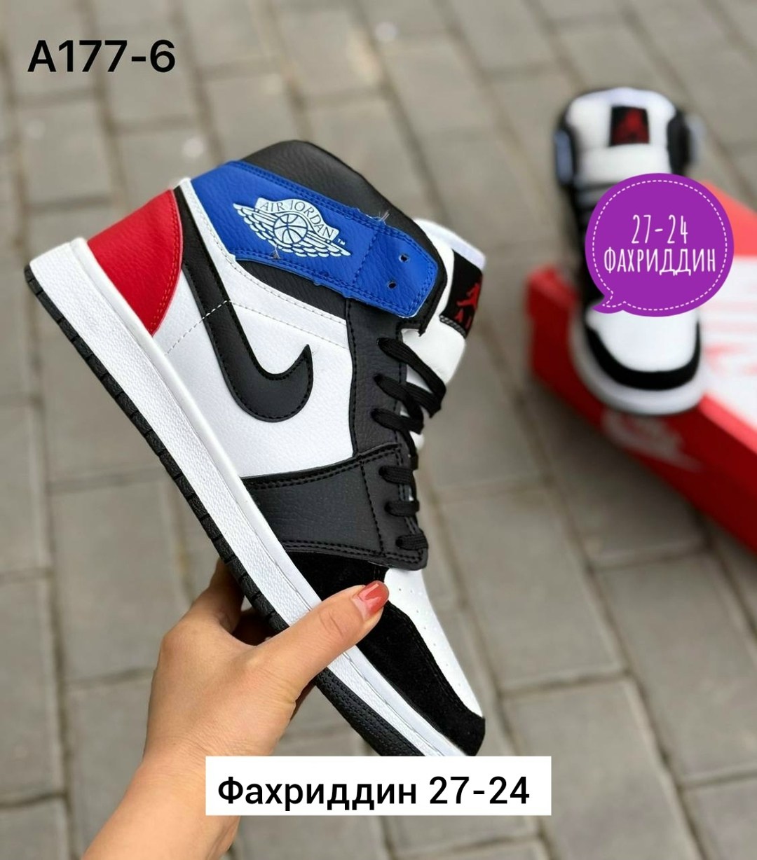 кроссовки,кроссовки мужские зимние,кроссовка мужской,мужская  кроссовки,зимние кроссовки