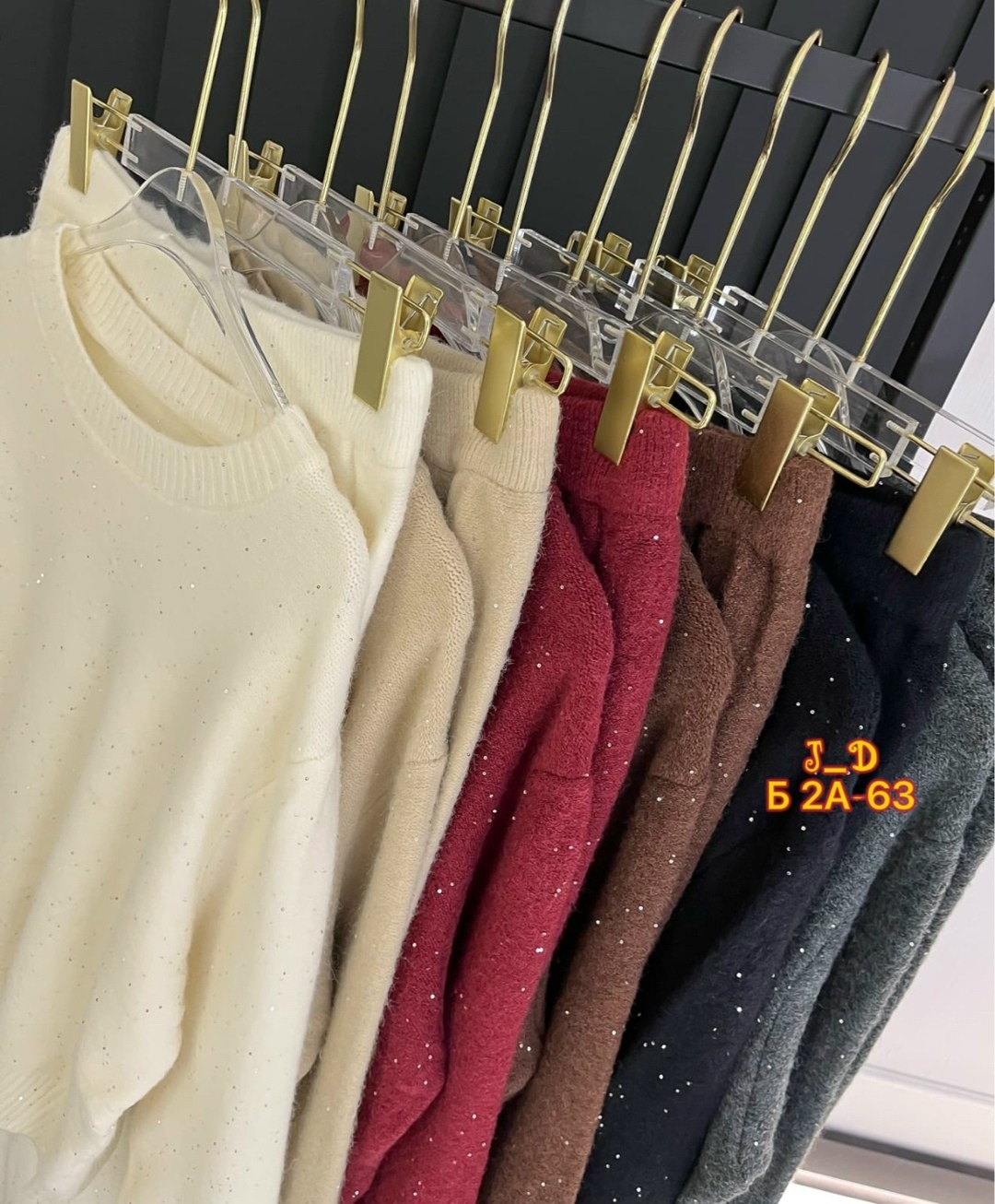 костюмы брючные,стильные костюмы,женские костюмы,вязаные костюмы,повседневный костюм