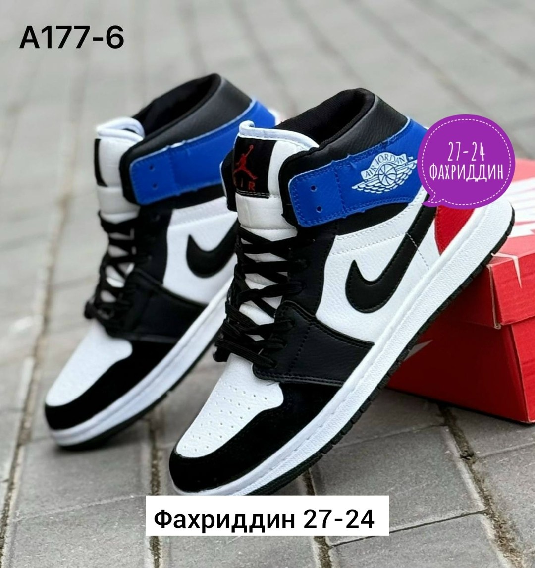 кроссовки,кроссовки мужские зимние,кроссовка мужской,мужская  кроссовки,зимние кроссовки