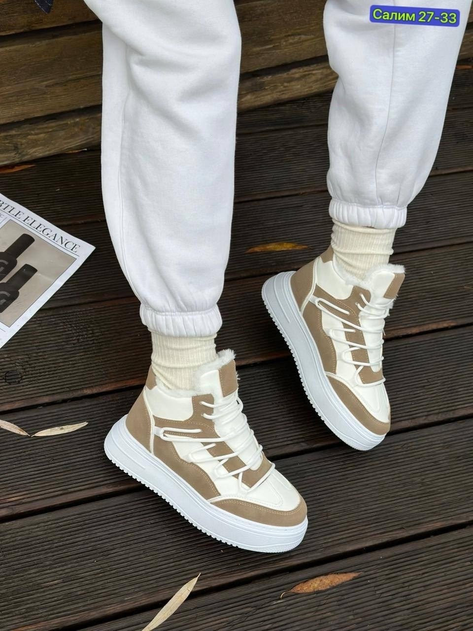 кроссовки женскиe,,кроссовки женские зимние,высокие кроссовки,теплые кроссовки