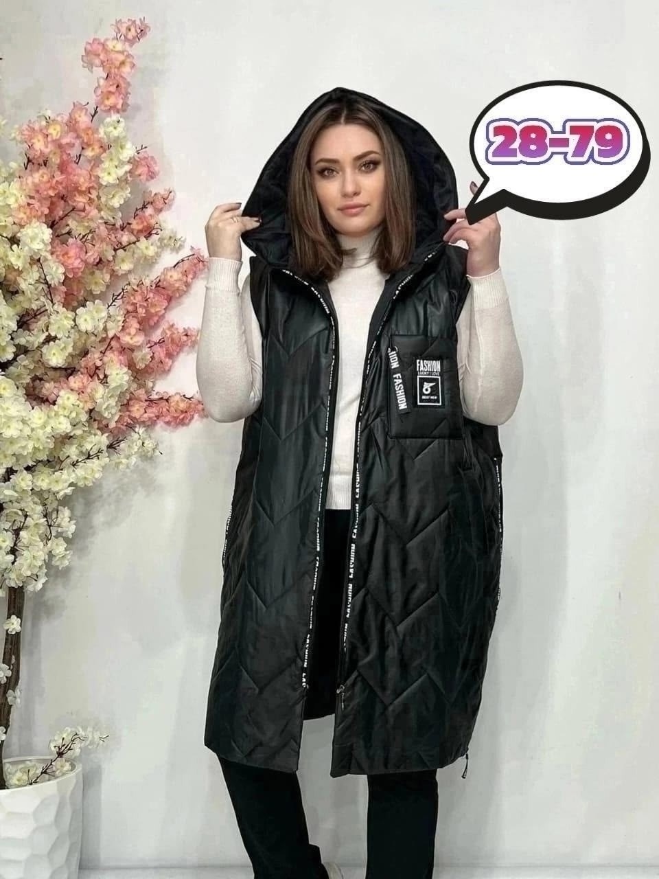 женский жилет,жилетка удлиненная,жилет удлиненный,жилетка женская,жилет на синтепоне