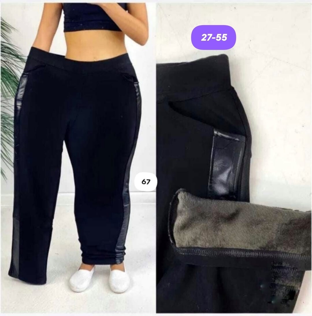 женские брюки,джеггинсы брюки,легинсы женские,брюки новинки,брюки лосины