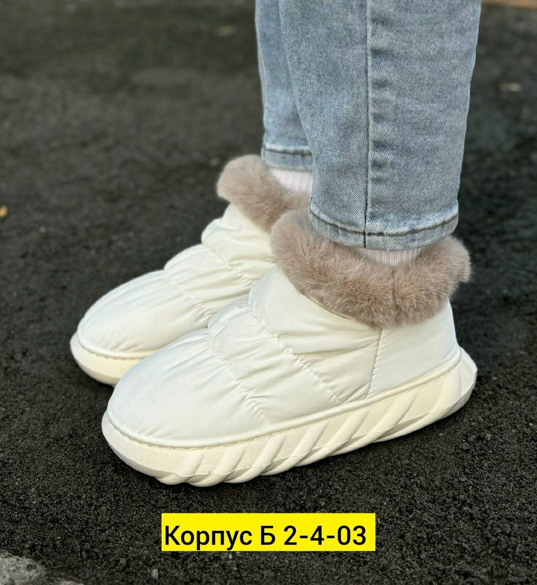 ,дутики женские,дутики угги,дутики угги женские,дутики зимние женские