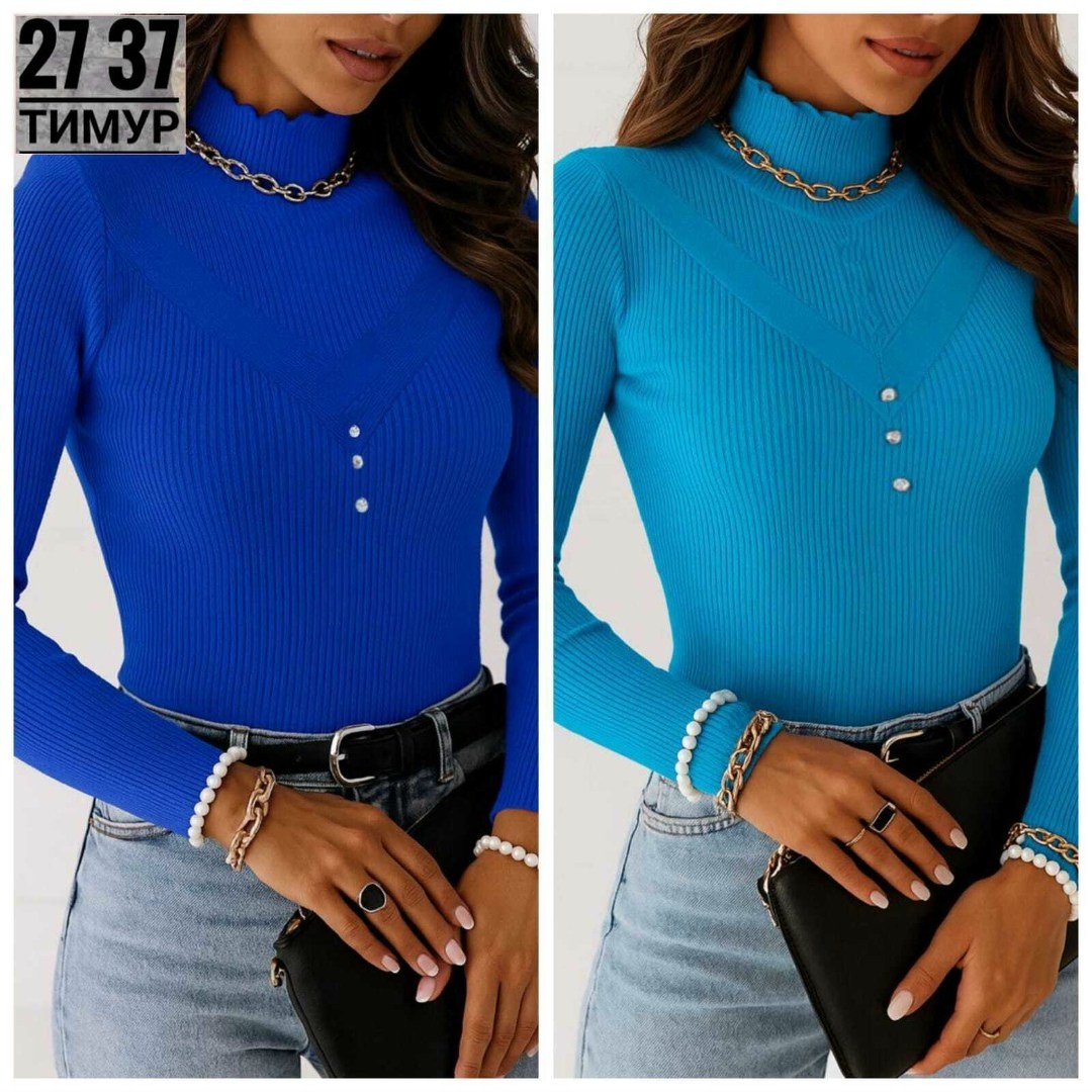 кофта женская,водолазка женская,кофт стильные,кофта лапша,водолазка