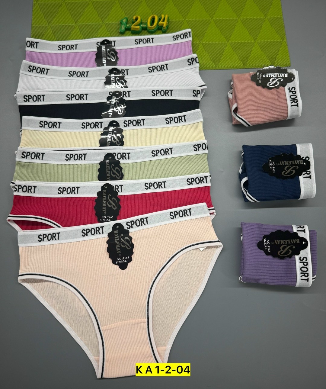 трусы женские 5 шт,трусы женски,трусы оптом,трусы женские хлопок,трусы женские трусы