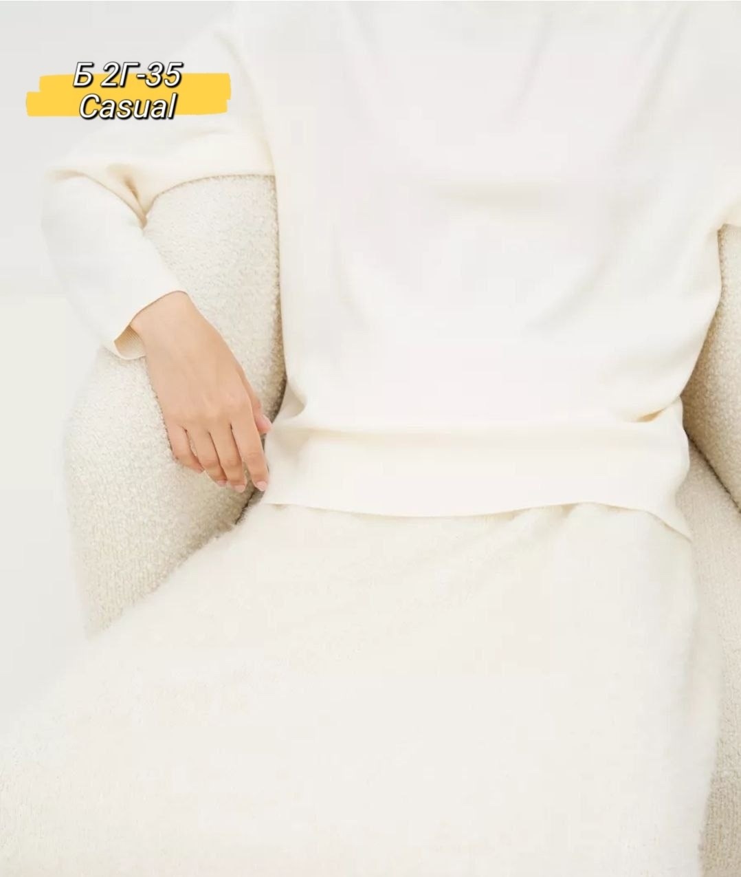 костюмы женские с юбкой,трикотажная юбка,костюм с юбкой вязаный,юбка и джемпер,трикотажные костюмы с юбкой